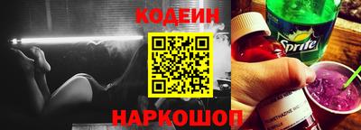 СК Белорецк
