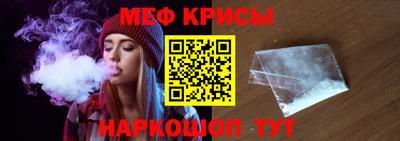 дмт Бердск