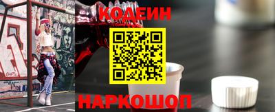 дмт Бердск