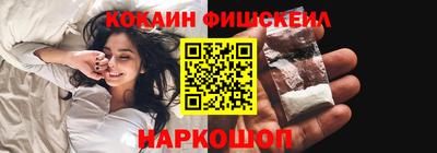 дмт Бердск
