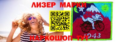 СК Белорецк