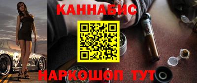 СК Белорецк