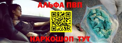СК Белорецк