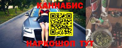 СК Белорецк