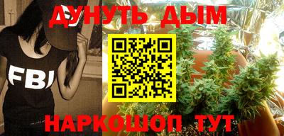СК Белорецк