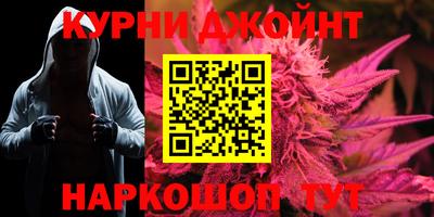 СК Белорецк
