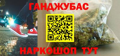 СК Белорецк