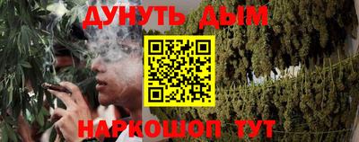 СК Белорецк