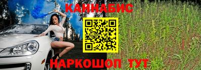 МДМА Белореченск