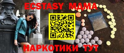 СК Белорецк