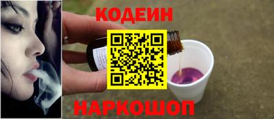 СК Белорецк