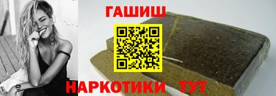 дмт Бердск
