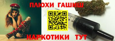 дмт Бердск