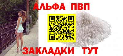 дмт Бердск