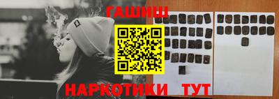 дмт Бердск