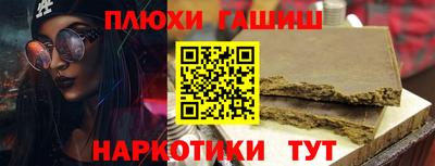 СК Белорецк