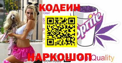 СК Белорецк