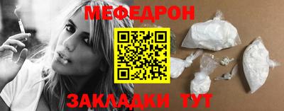 дмт Бердск