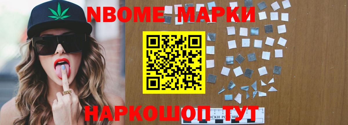 Верхняя Пышма  Лсд 25 экстази ecstasy  Лсд 25 экстази  Вход с VPN  LSD-25 экстази ecstasy 