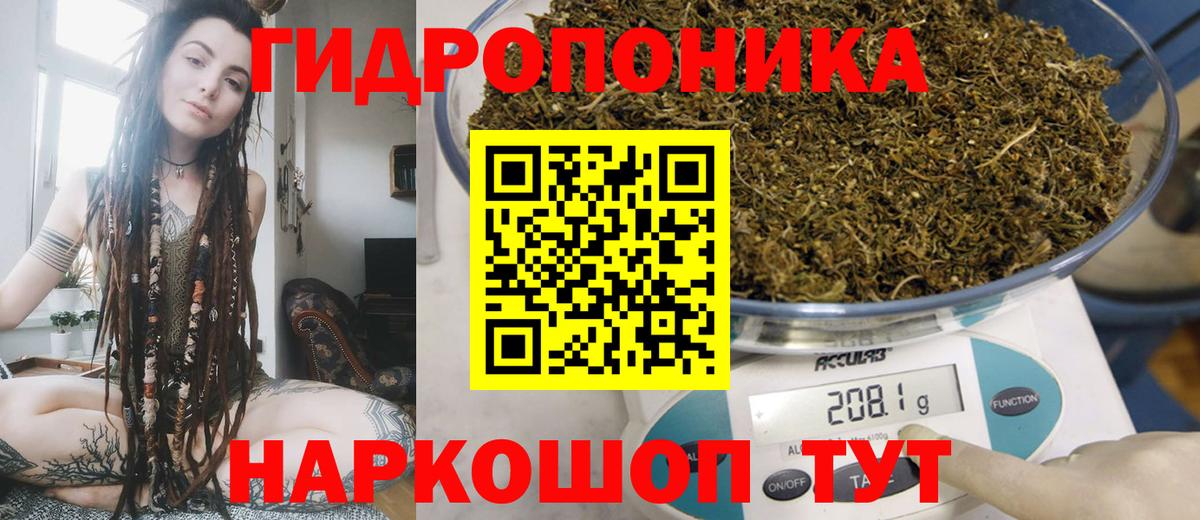 Марихуана марихуана Верхняя Пышма